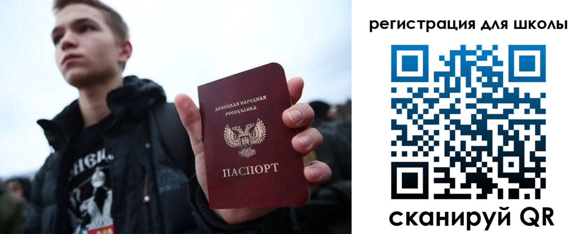 прописка поиск в Могочи